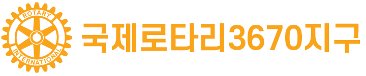 로고
