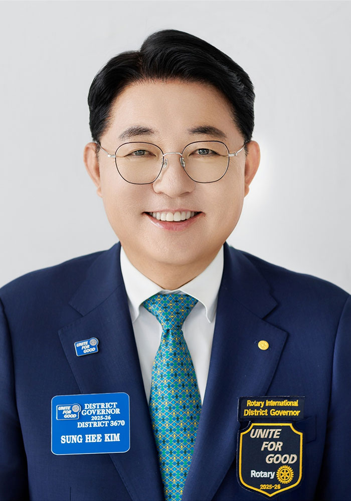 지구총재